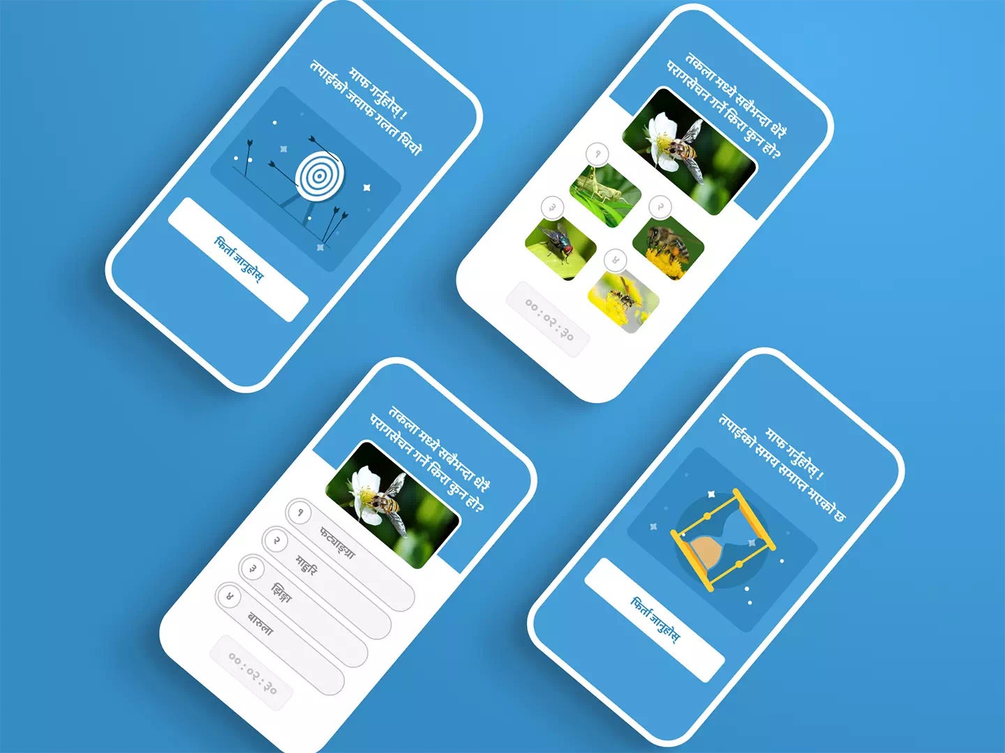 Weekly quiz screens on four phones